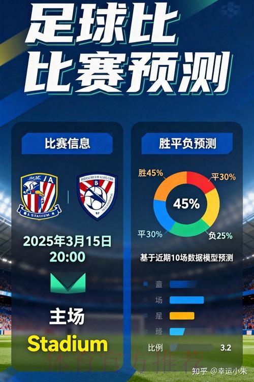 世界杯下注官网:安全便捷投注体验 世界杯下注官网:安全便捷投注体验